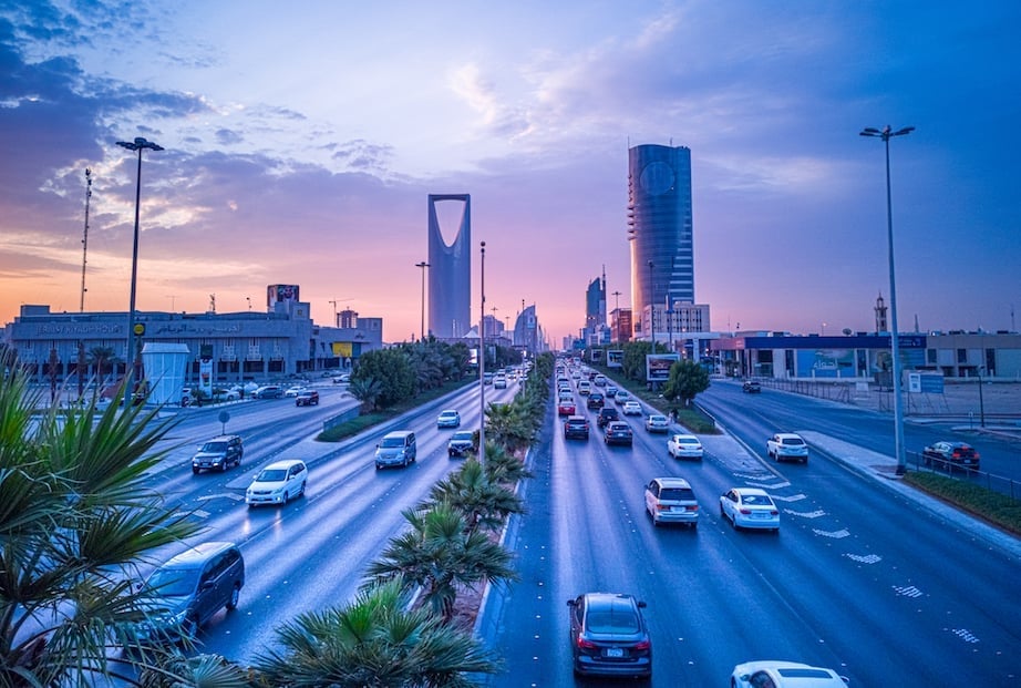 العاصمة السعودية الرياض